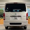 toyota hiace-van 2020 quick_quick_GDH201V_GDH201-1046536 image 15