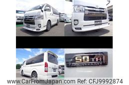 toyota hiace-van 2019 -TOYOTA--Hiace Van QDF-GDH206V--GDH206-1026986---TOYOTA--Hiace Van QDF-GDH206V--GDH206-1026986-