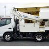 mitsubishi-fuso canter 2017 -MITSUBISHI--Canter TPG-FEA50--FEA50-551464---MITSUBISHI--Canter TPG-FEA50--FEA50-551464- image 2