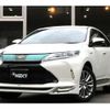 toyota harrier-hybrid 2018 CFJ1835926 image 1