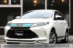 toyota harrier-hybrid 2018 CFJ1835926