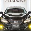lexus is 2006 CARSENSOR_JP_AU6385931009 image 53