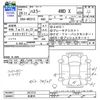 suzuki hustler 2014 -SUZUKI 【名変中 】--Hustler MR31S--261212---SUZUKI 【名変中 】--Hustler MR31S--261212- image 3