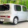 nissan cube 2013 -NISSAN--Cube DBA-Z12--Z12-264852---NISSAN--Cube DBA-Z12--Z12-264852- image 18