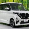 nissan roox 2021 -NISSAN--Roox 4AA-B45A--B45A-0324721---NISSAN--Roox 4AA-B45A--B45A-0324721- image 16