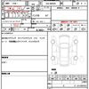 mazda flair-wagon 2024 quick_quick_5AA-MM94S_MM94S-100105 image 19