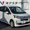 daihatsu move 2014 -DAIHATSU--Move DBA-LA100S--LA100S-1077793---DAIHATSU--Move DBA-LA100S--LA100S-1077793- image 17