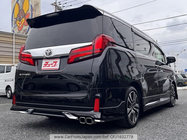 toyota alphard 2023 CFJ1832778 image 2