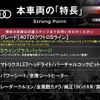 audi q5 2021 quick_quick_FYDTPS_WAUZZZFY7M2115913 image 3