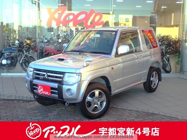 mitsubishi pajero-mini 2012 GOO_JP_700040027130241226001 image 1