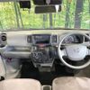 nissan nv100-clipper 2021 CFJ1723385 image 2
