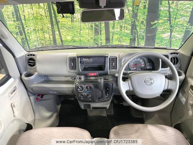 nissan nv100-clipper 2021 CFJ1723385 image 2