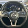 nissan note 2018 -NISSAN--Note DAA-HE12--HE12-154832---NISSAN--Note DAA-HE12--HE12-154832- image 11