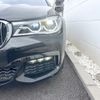 bmw 7-series 2018 -BMW--BMW 7 Series DBA-7A30--WBA7A22020B182371---BMW--BMW 7 Series DBA-7A30--WBA7A22020B182371- image 13