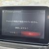 mazda demio 2015 CFJ1648520 image 19