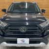 toyota rav4 2023 -TOYOTA--RAV4 6BA-MXAA54--MXAA54-5046141---TOYOTA--RAV4 6BA-MXAA54--MXAA54-5046141- image 17