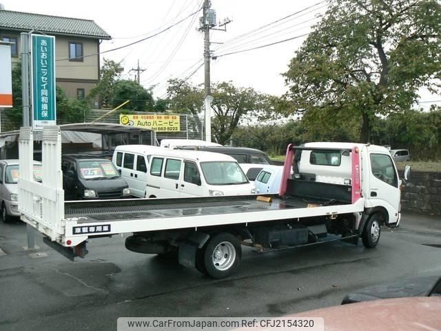 toyota toyoace 2000 -TOYOTA--Toyoace--XZU4210002300---TOYOTA--Toyoace--XZU4210002300- image 2