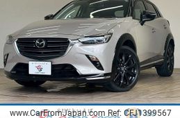 mazda cx-3 2023 CFJ1399567