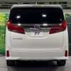 toyota alphard 2023 -TOYOTA--Alphard 3BA-AGH30W--AGH30-0461834---TOYOTA--Alphard 3BA-AGH30W--AGH30-0461834- image 15