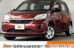 toyota passo 2020 CFJ1895707