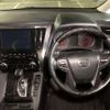 toyota alphard 2020 -TOYOTA--Alphard 3BA-AGH35W--AGH35-0041003---TOYOTA--Alphard 3BA-AGH35W--AGH35-0041003- image 7
