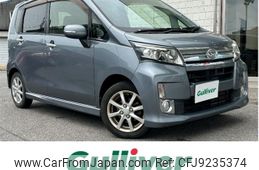 daihatsu move 2014 -DAIHATSU--Move DBA-LA100S--LA100S-0286176---DAIHATSU--Move DBA-LA100S--LA100S-0286176-