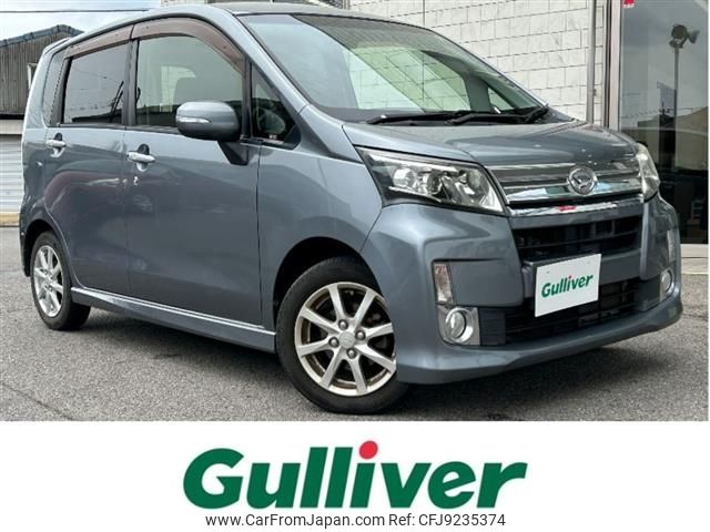 daihatsu move 2014 -DAIHATSU--Move DBA-LA100S--LA100S-0286176---DAIHATSU--Move DBA-LA100S--LA100S-0286176- image 1