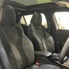 peugeot 2008 2022 CFJ1768546 image 14