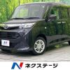 toyota tank 2020 -TOYOTA--Tank DBA-M900A--M900A-0460646---TOYOTA--Tank DBA-M900A--M900A-0460646- image 1