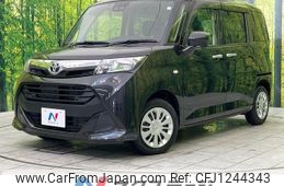toyota tank 2020 -TOYOTA--Tank DBA-M900A--M900A-0460646---TOYOTA--Tank DBA-M900A--M900A-0460646-
