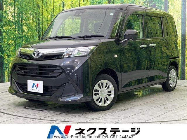 toyota tank 2020 -TOYOTA--Tank DBA-M900A--M900A-0460646---TOYOTA--Tank DBA-M900A--M900A-0460646- image 1