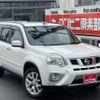 nissan x-trail 2012 GOO_JP_700070667430250302001 image 45