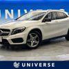 mercedes-benz gla-class 2014 -MERCEDES-BENZ--Benz GLA DBA-156946--WDC1569462J042582---MERCEDES-BENZ--Benz GLA DBA-156946--WDC1569462J042582- image 1