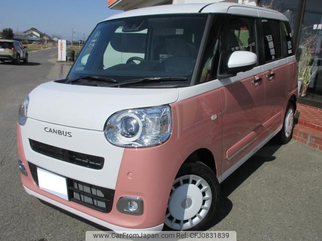 daihatsu move-canbus 2025 quick_quick_LA850S_LA850S-0083427 image 1