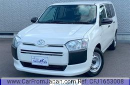 toyota probox 2023 CFJ1653008