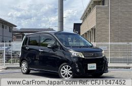 subaru stella 2013 CFJ1547452
