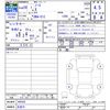 nissan note 2016 -NISSAN 【名変中 】--Note E12--445505---NISSAN 【名変中 】--Note E12--445505- image 3