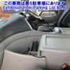 nissan diesel-ud-condor 2015 -NISSAN--UD GK5XAB-30384---NISSAN--UD GK5XAB-30384- image 6
