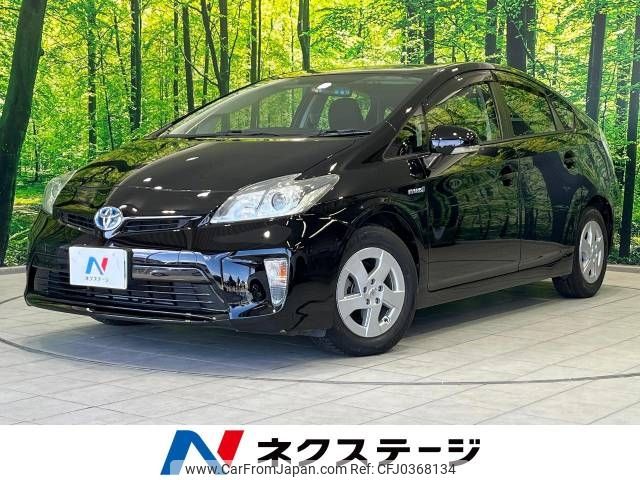 toyota prius 2013 -TOYOTA--Prius DAA-ZVW30--ZVW30-5569828---TOYOTA--Prius DAA-ZVW30--ZVW30-5569828- image 1