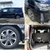 toyota noah 2018 -TOYOTA--Noah DBA-ZRR80W--ZRR80-0386283---TOYOTA--Noah DBA-ZRR80W--ZRR80-0386283- image 5