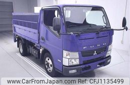 mitsubishi-fuso canter 2014 -MITSUBISHI--Canter FBA50-521010---MITSUBISHI--Canter FBA50-521010-