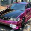 toyota chaser 1998 CFJ1612460 image 2