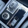 mitsubishi outlander-phev 2022 CFJ0981541 image 23