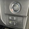 daihatsu taft 2020 -DAIHATSU--Taft 6BA-LA900S--LA900S-0021349---DAIHATSU--Taft 6BA-LA900S--LA900S-0021349- image 9