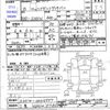 daihatsu hijet-van 2013 -DAIHATSU 【三重 480ﾊ5786】--Hijet Van S331W--0004957---DAIHATSU 【三重 480ﾊ5786】--Hijet Van S331W--0004957- image 3