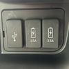 honda n-box 2017 -HONDA--N BOX DBA-JF3--JF3-1008587---HONDA--N BOX DBA-JF3--JF3-1008587- image 7