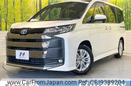 toyota noah 2023 -TOYOTA--Noah 6AA-ZWR90W--ZWR90-0150***---TOYOTA--Noah 6AA-ZWR90W--ZWR90-0150***-