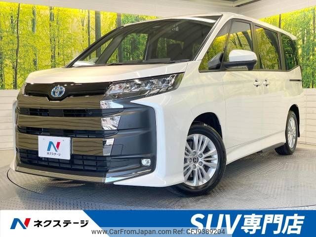 toyota noah 2023 -TOYOTA--Noah 6AA-ZWR90W--ZWR90-0150***---TOYOTA--Noah 6AA-ZWR90W--ZWR90-0150***- image 1