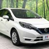 nissan note 2019 -NISSAN--Note DAA-HE12--HE12-289754---NISSAN--Note DAA-HE12--HE12-289754- image 17