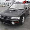 subaru impreza-wagon 1993 -SUBARU--Impreza Wagon GF8--002571---SUBARU--Impreza Wagon GF8--002571- image 13